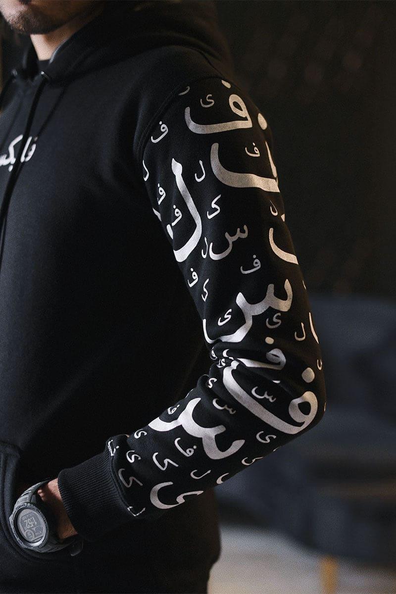 premium-hoodies-in-Pakistan-flex-clothing