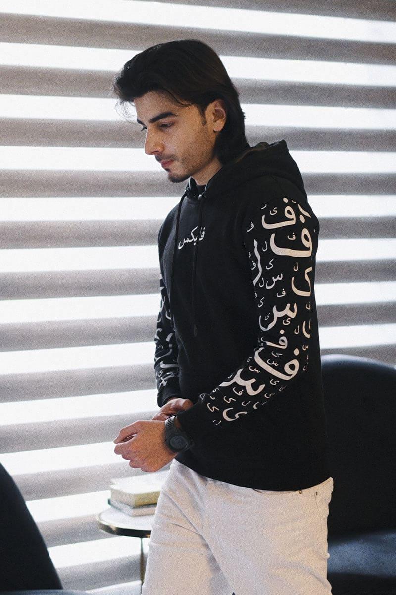 urdu-design-hoodies-in-Pakistan-flex-clothing